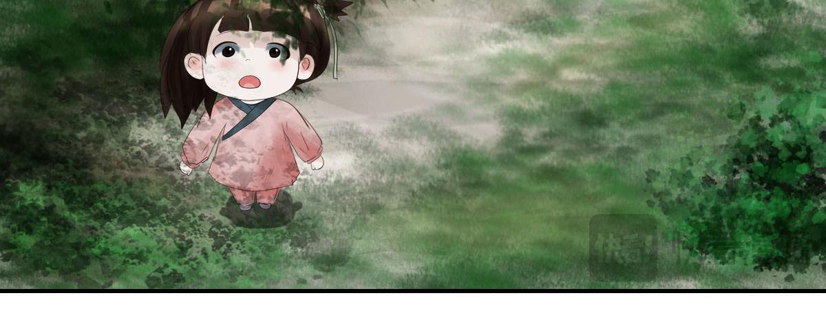 第三十章 水蜜桃树(1/2)-第31话