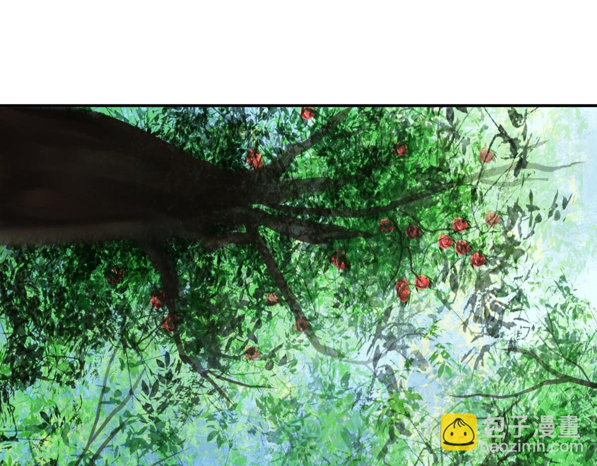第三十章 水蜜桃树(1/2)-第31话