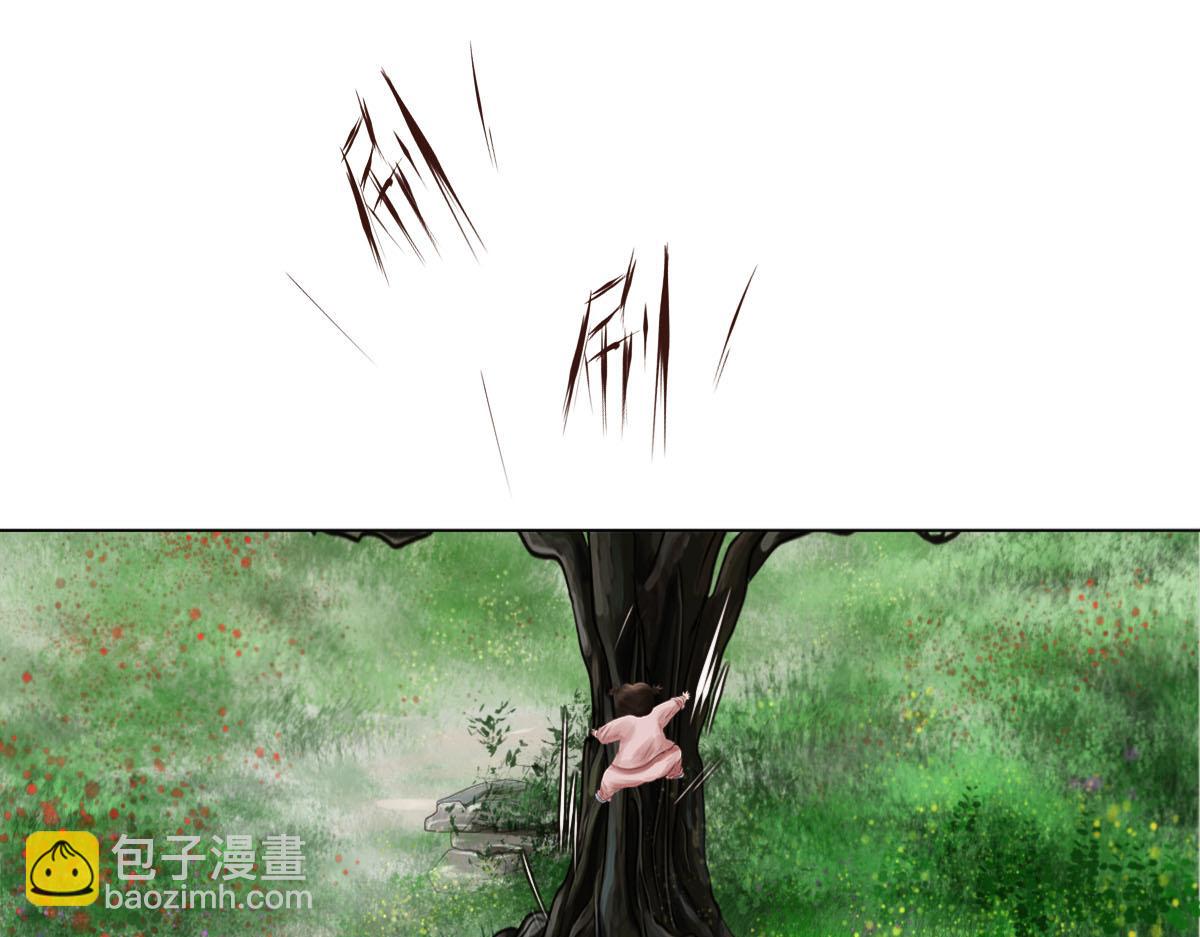 第三十章 水蜜桃树(1/2)-第31话