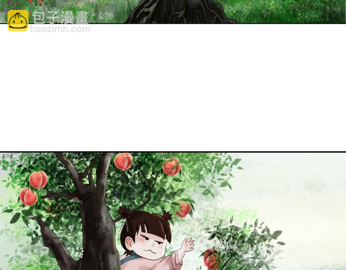 第三十章 水蜜桃树(1/2)-第31话