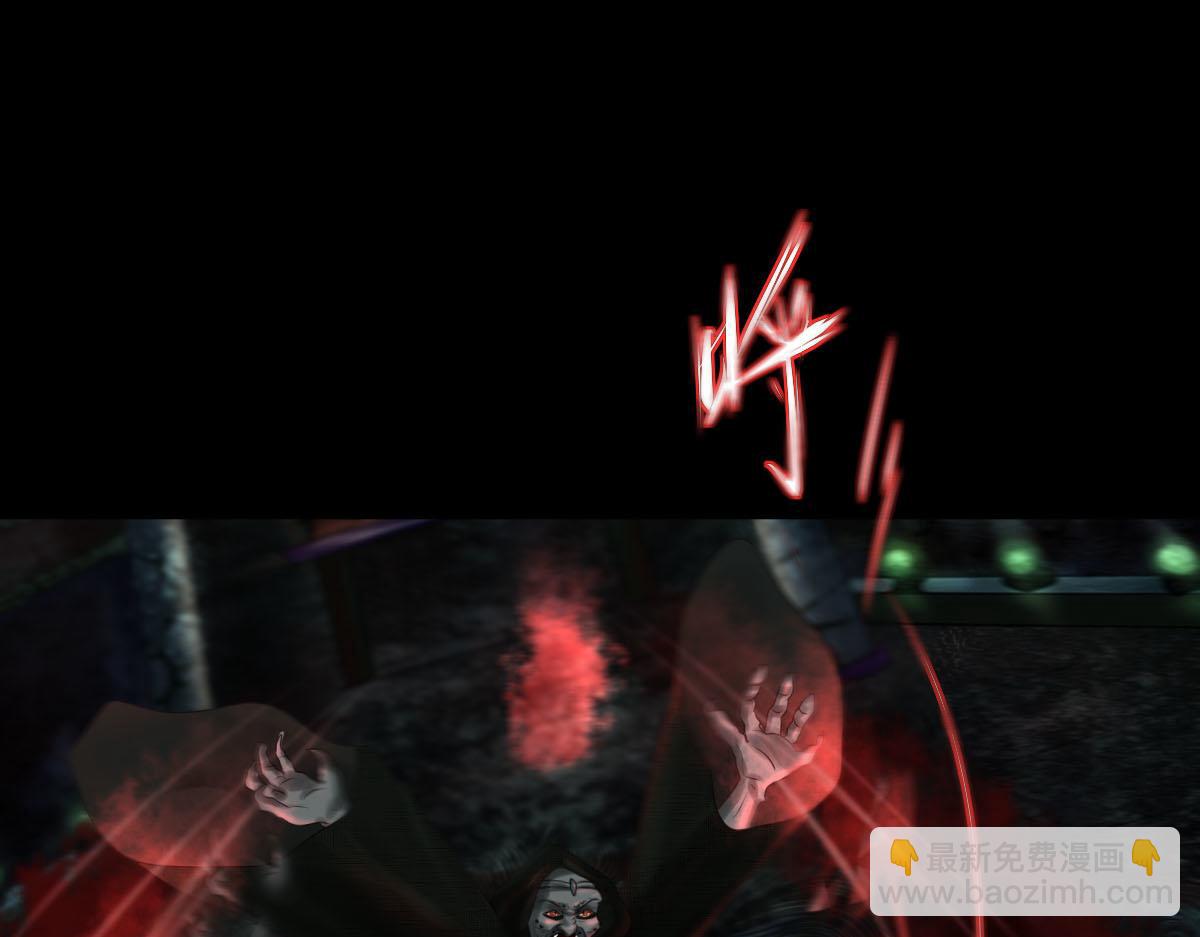 第三十二章  来龙去脉(1/2)-第33话