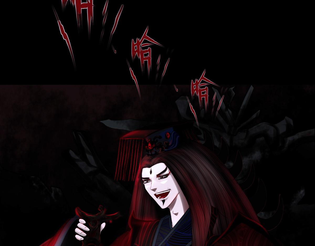 第三十二章  来龙去脉(1/2)-第33话