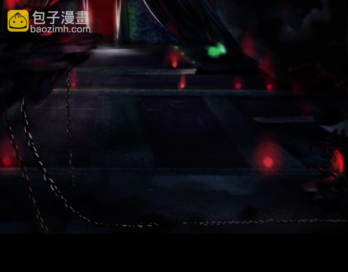 第三十二章  来龙去脉(1/2)-第33话