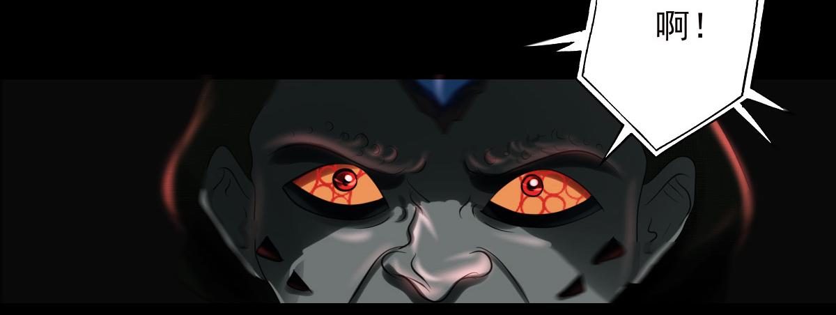 第三十四章 太极阳丹(1/2)-第35话