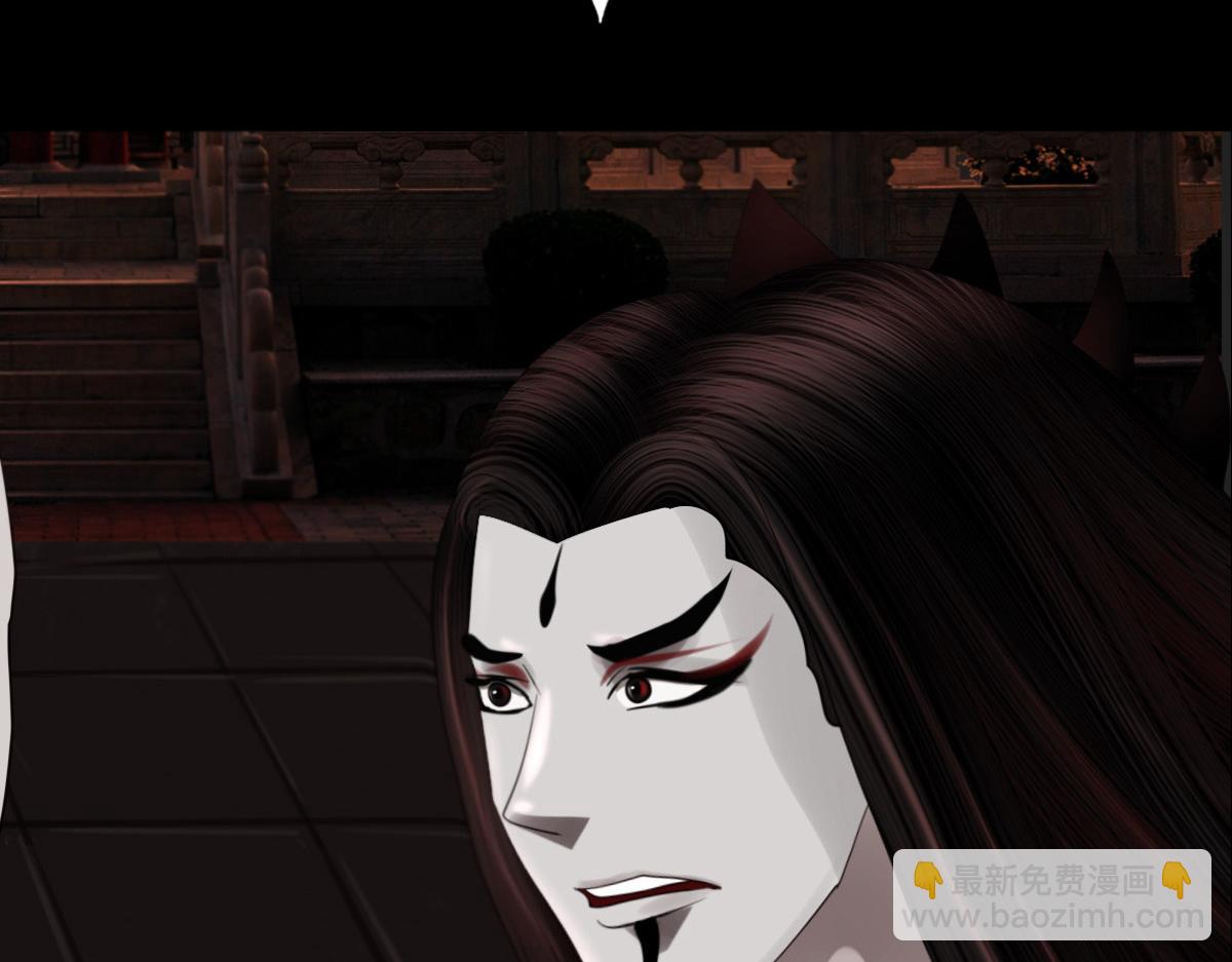 第三十四章 太极阳丹(1/2)-第35话