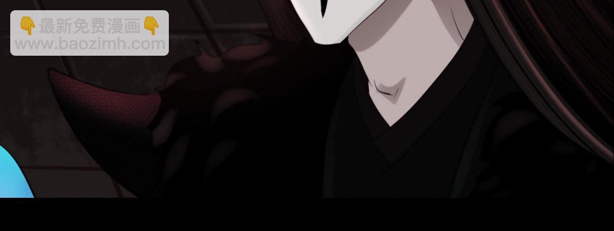 第三十四章 太极阳丹(1/2)-第35话