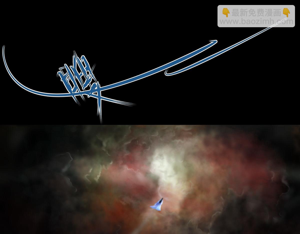 第三十四章 太极阳丹(1/2)-第35话
