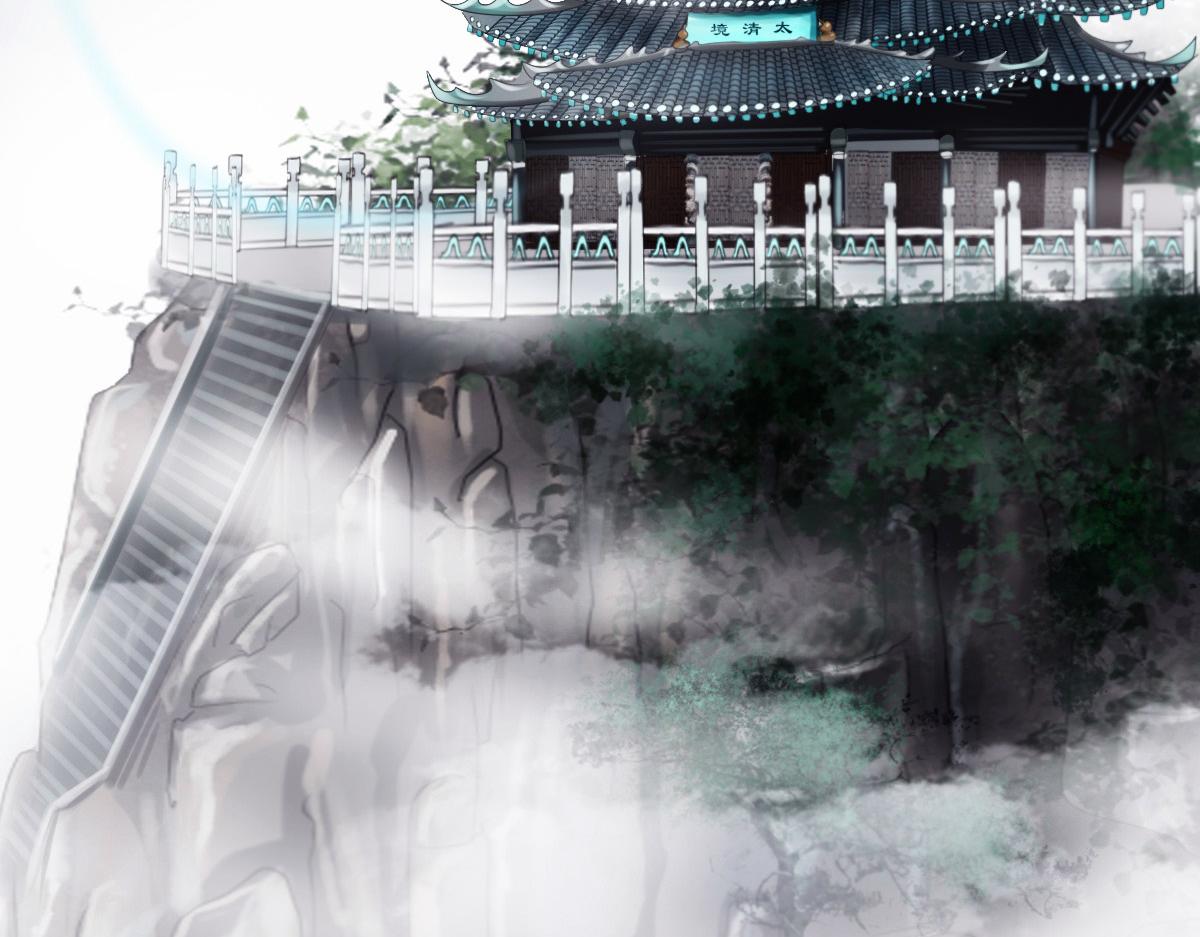 第三十四章 太极阳丹(1/2)-第35话