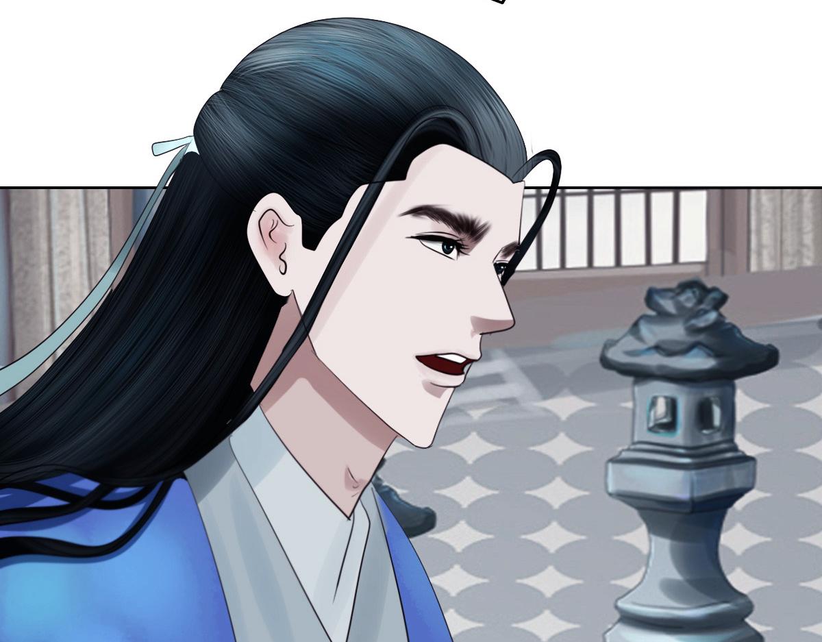 第三十四章 太极阳丹(1/2)-第35话