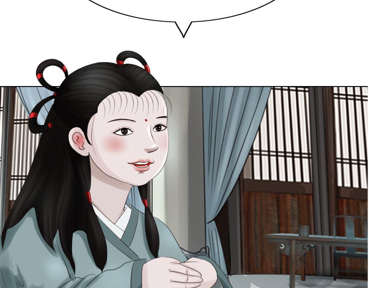 第三十六章 阴差阳错(1/2)-第37话