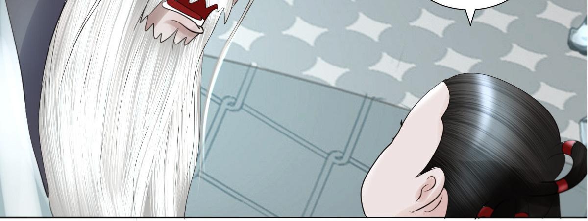 第三十六章 阴差阳错(1/2)-第37话