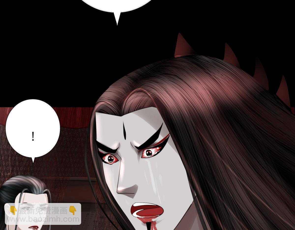 第三十六章 阴差阳错(1/2)-第37话