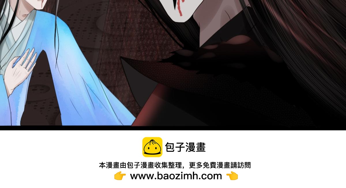 第三十六章 阴差阳错(1/2)-第37话