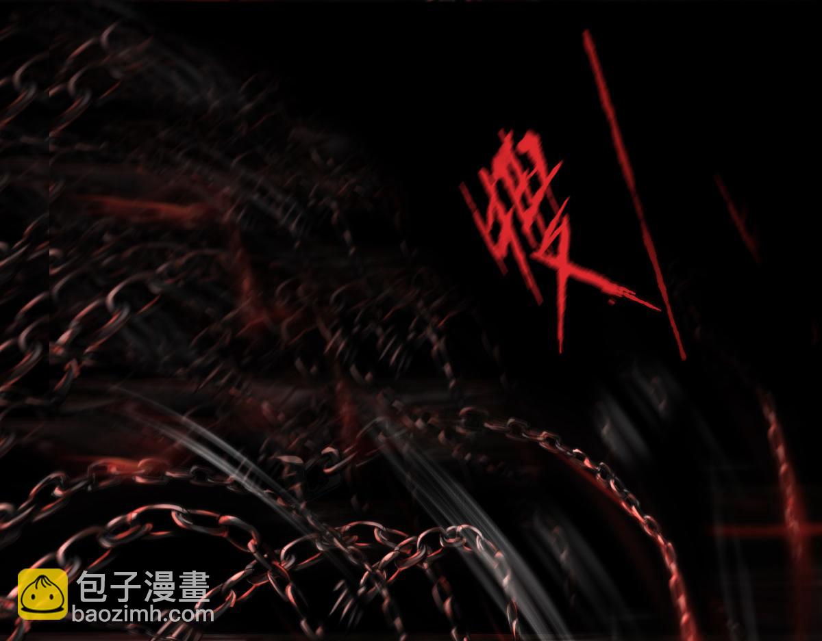 第三十八章 仙魔大战(1/2)-第39话