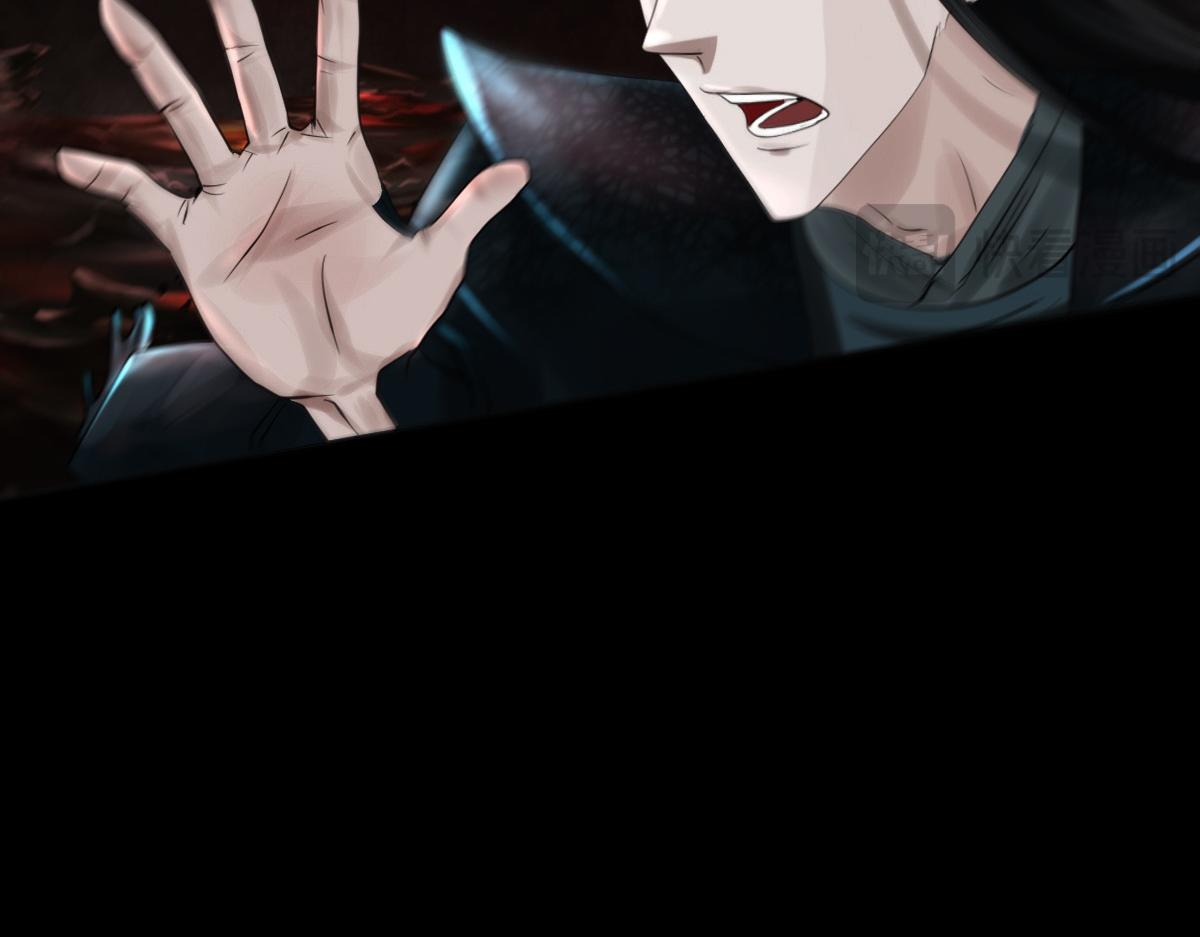 第三十八章 仙魔大战(1/2)-第39话