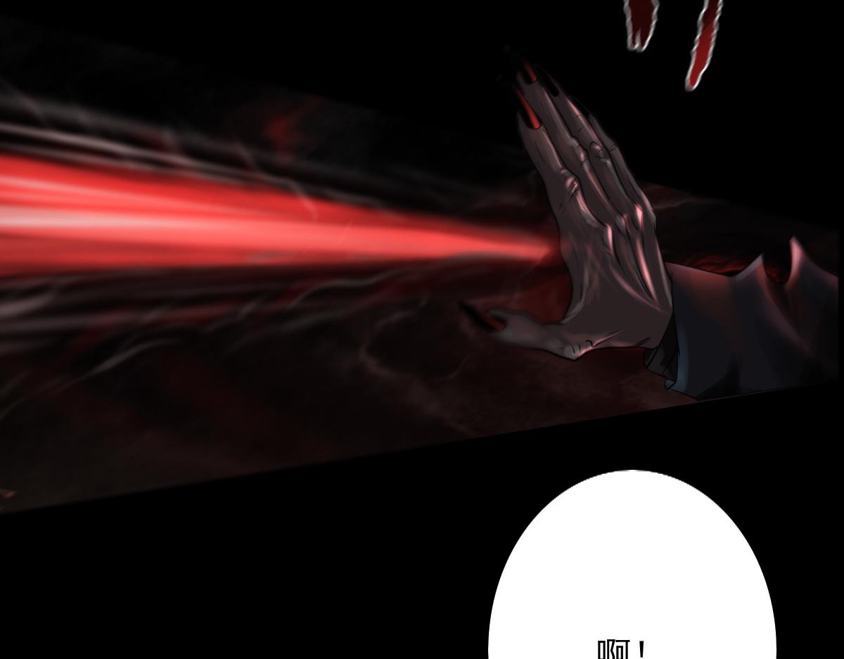 第三十八章 仙魔大战(1/2)-第39话