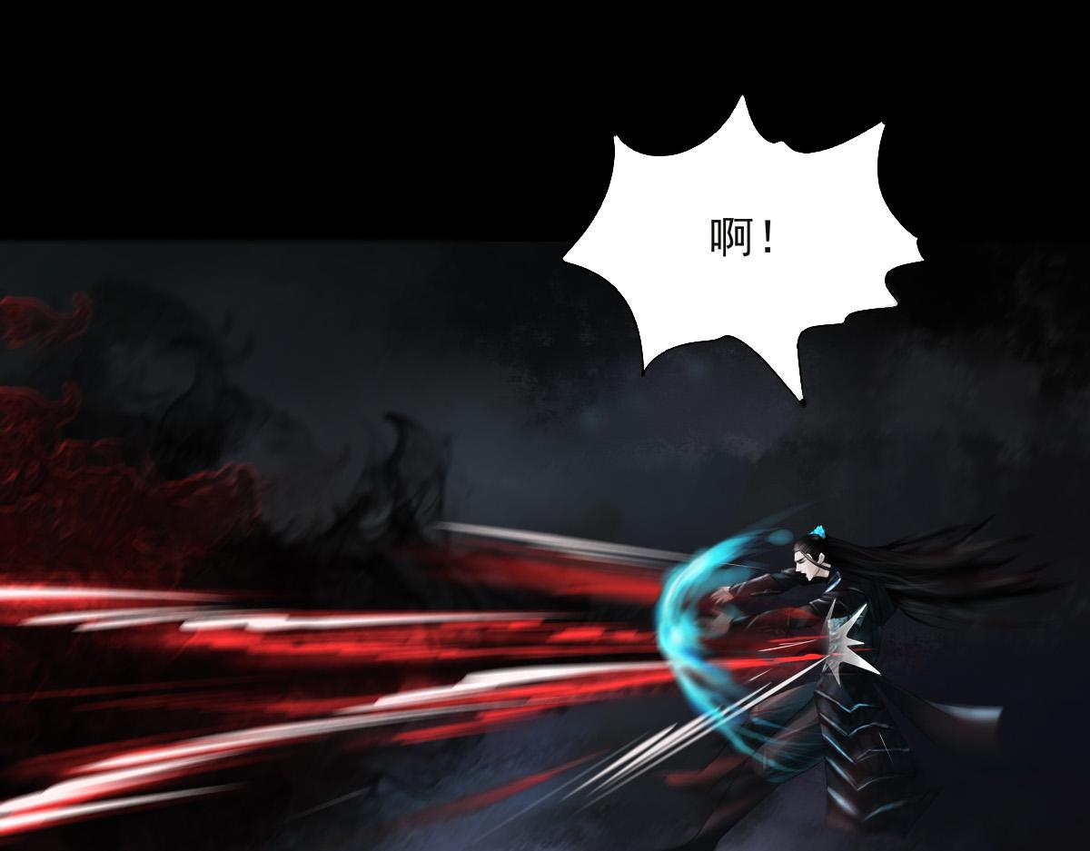 第三十八章 仙魔大战(1/2)-第39话