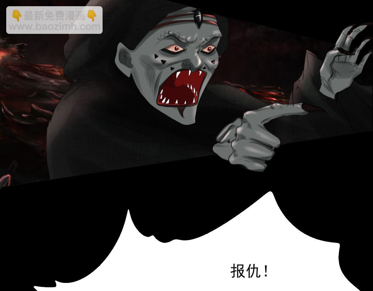 第三十八章 仙魔大战(1/2)-第39话