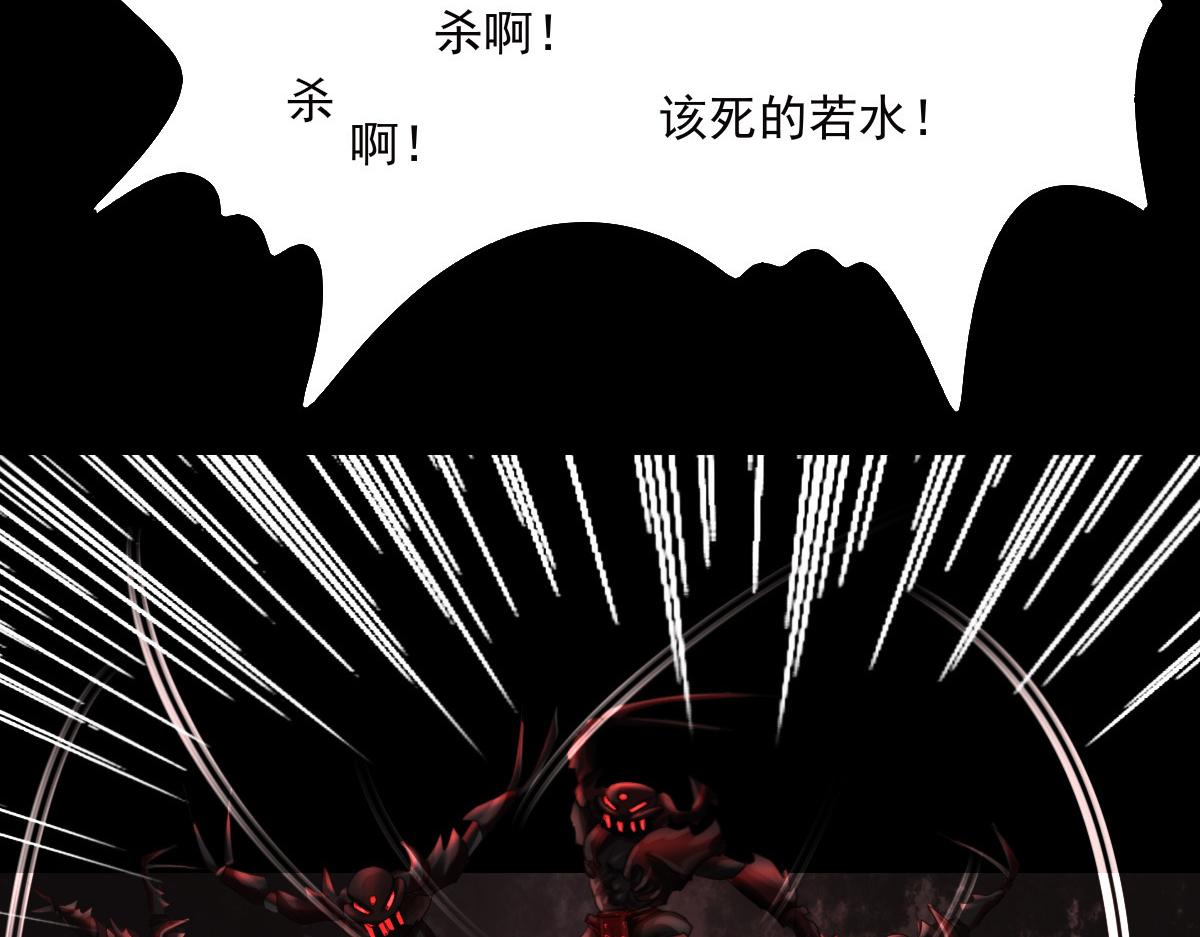 第三十八章 仙魔大战(1/2)-第39话