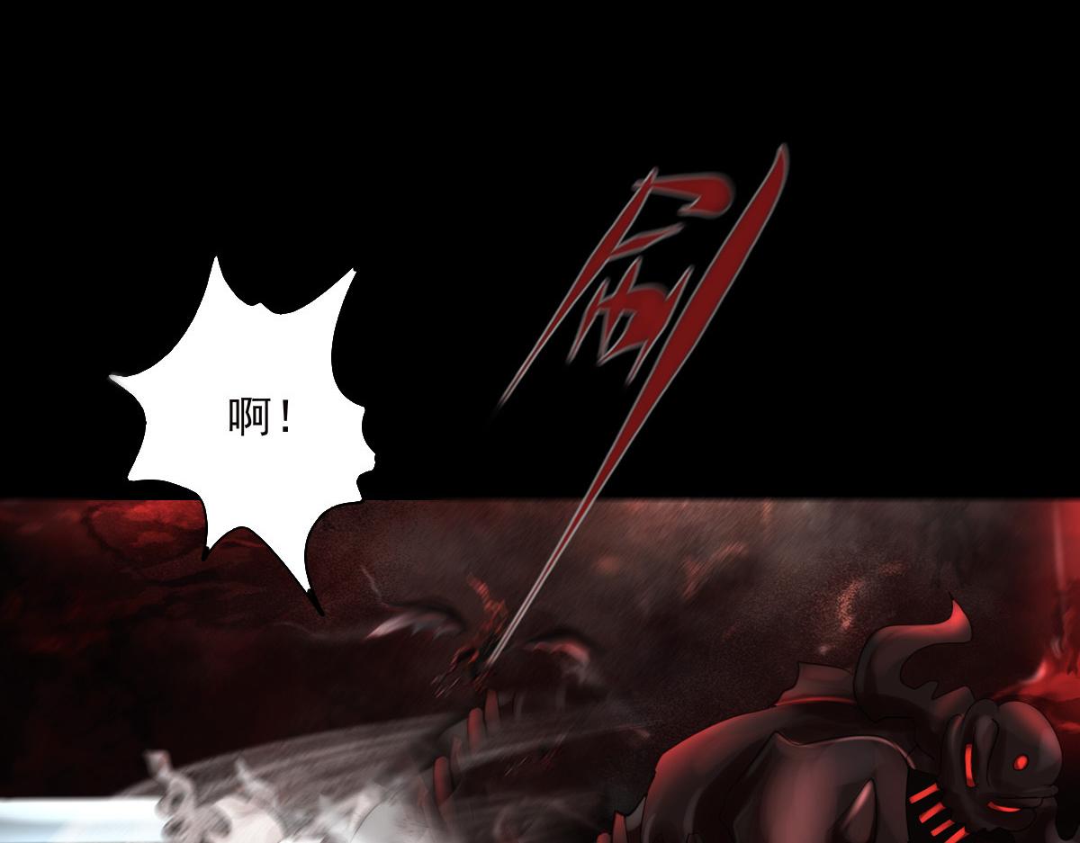 第三十八章 仙魔大战(1/2)-第39话