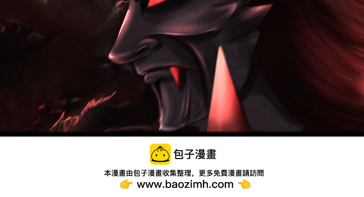 第三十八章 仙魔大战(1/2)-第39话