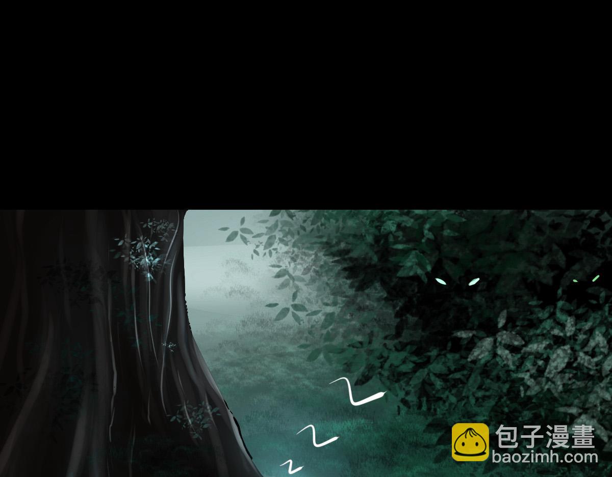 第四十章 化险为夷(1/2)-第41话