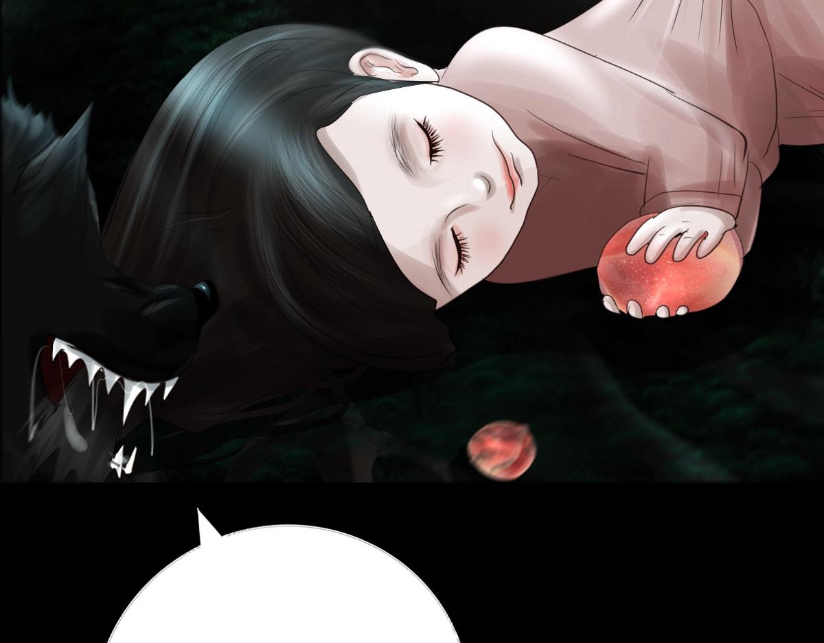 第四十章 化险为夷(1/2)-第41话