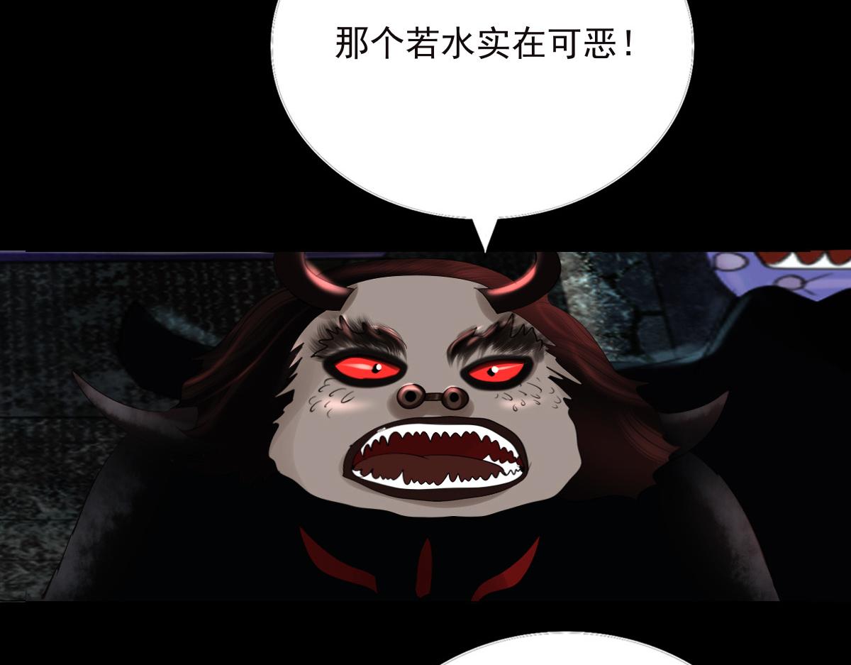 第四十章 化险为夷(1/2)-第41话