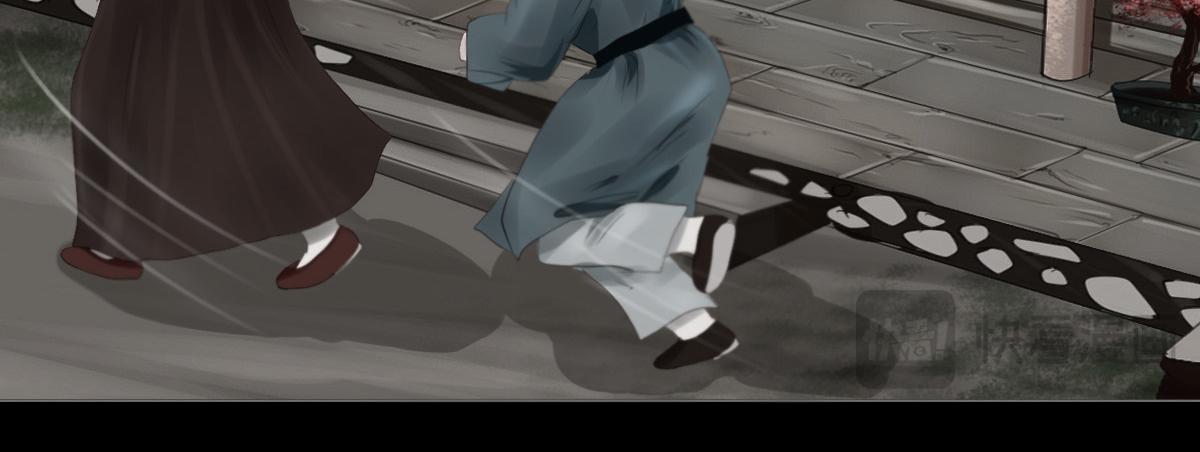 第四十二章 分头寻找(1/2)-第43话