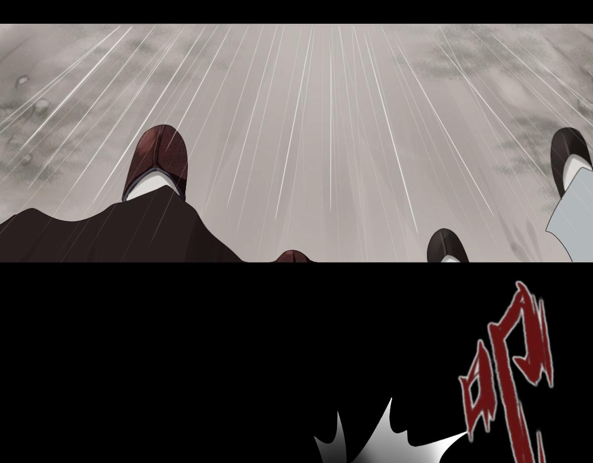 第四十二章 分头寻找(1/2)-第43话