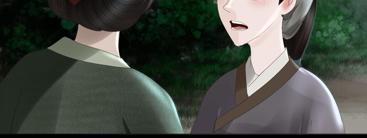 第四十二章 分头寻找(1/2)-第43话