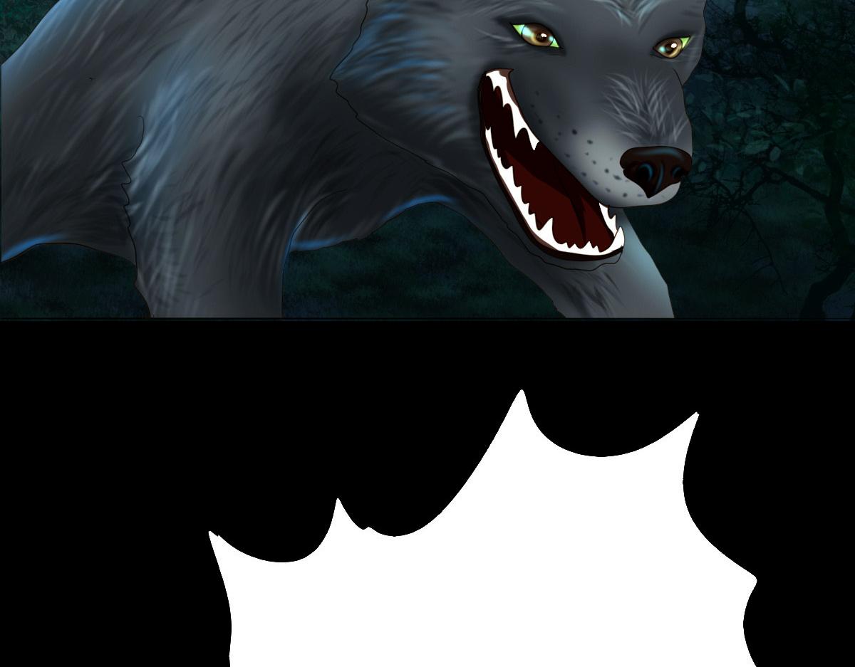 第四十四章  狼的谎言-第45话