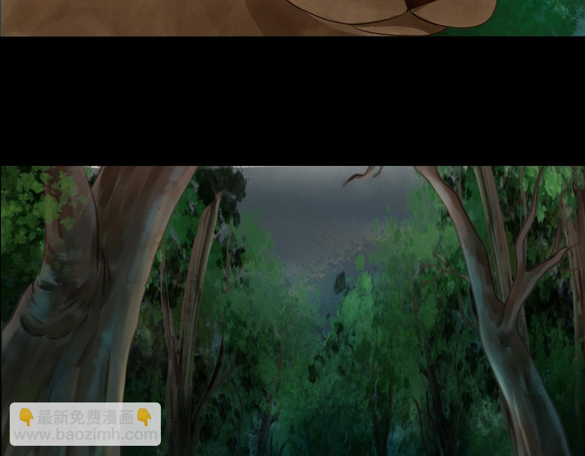 第四十四章  狼的谎言-第45话