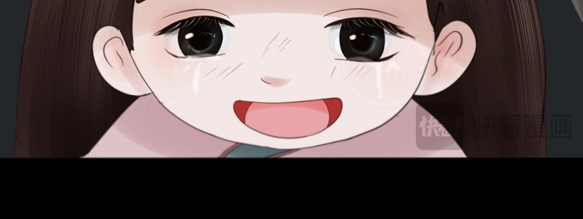 第四十六章  童言妖语(1/2)-第47话