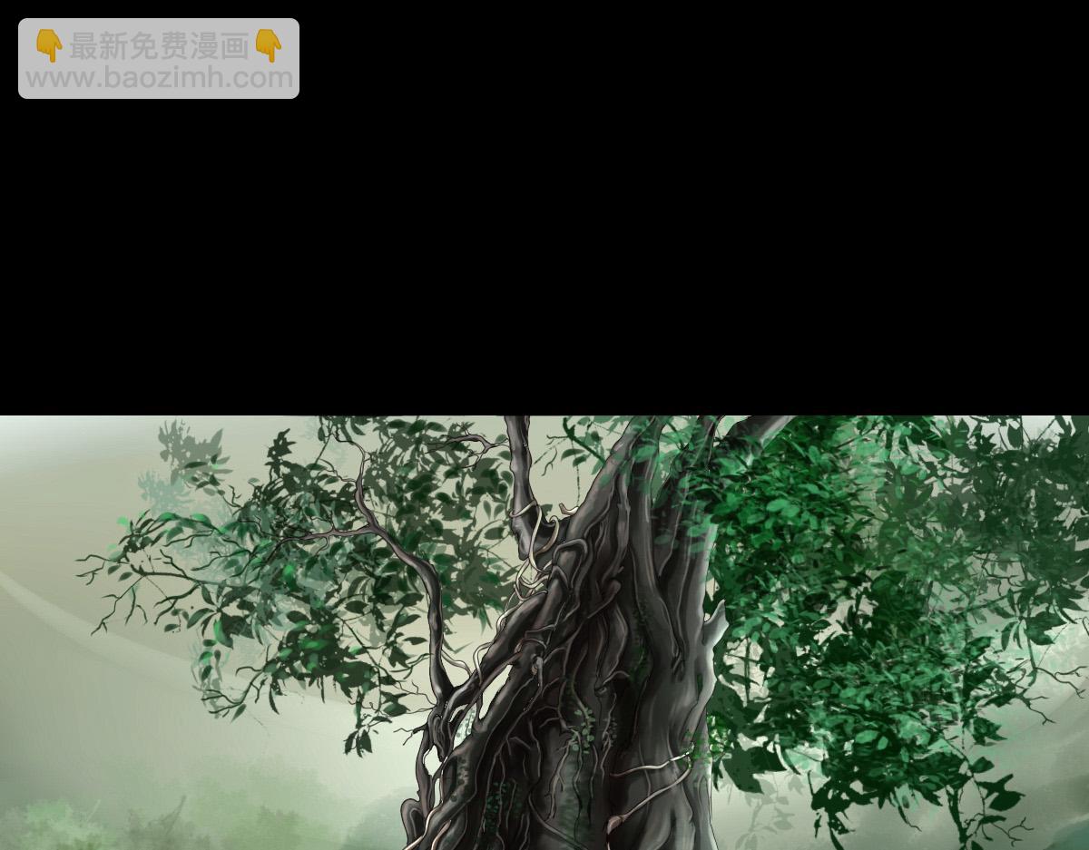 第四十六章  童言妖语(1/2)-第47话