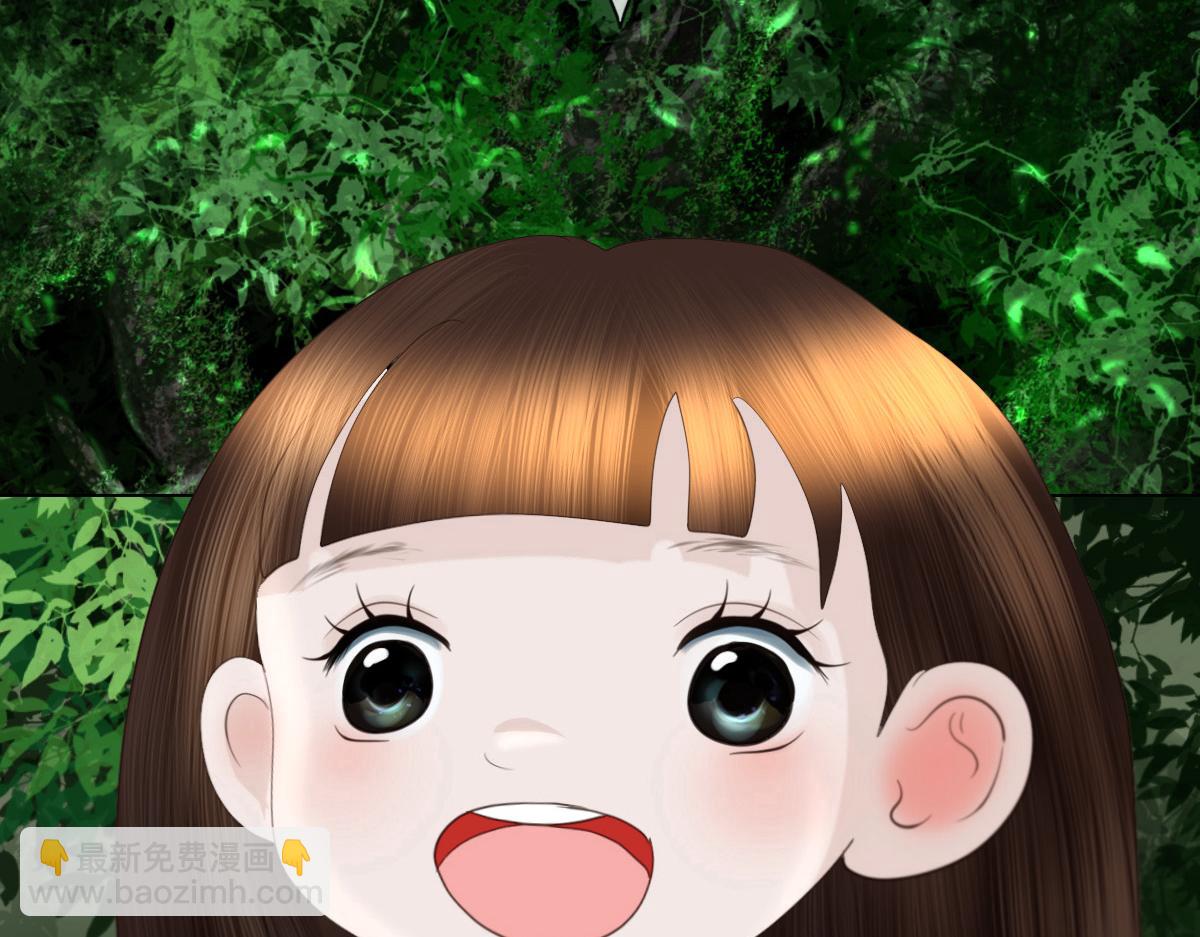 第四十六章  童言妖语(1/2)-第47话