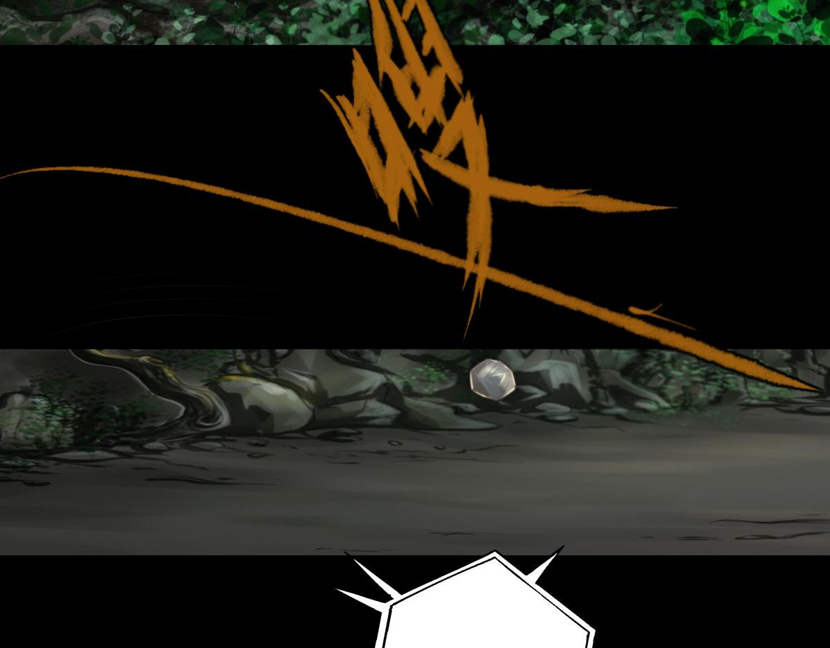 第四十八章 消息灵通(1/2)-第49话