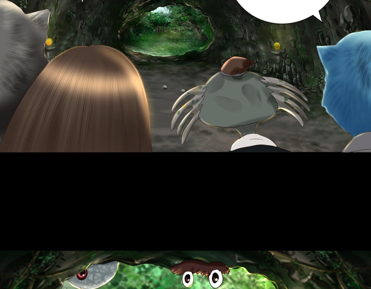 第四十八章 消息灵通(1/2)-第49话