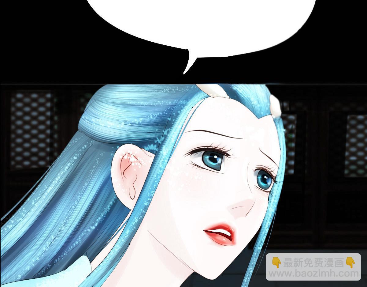 第四章 魔闯龙宫(1/2)-第5话