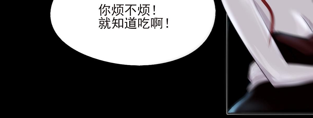 第四章 魔闯龙宫(1/2)-第5话