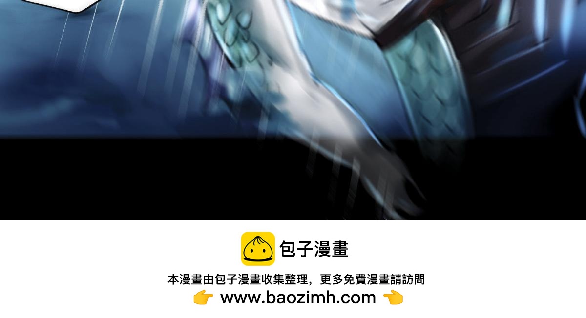 第四章 魔闯龙宫(1/2)-第5话