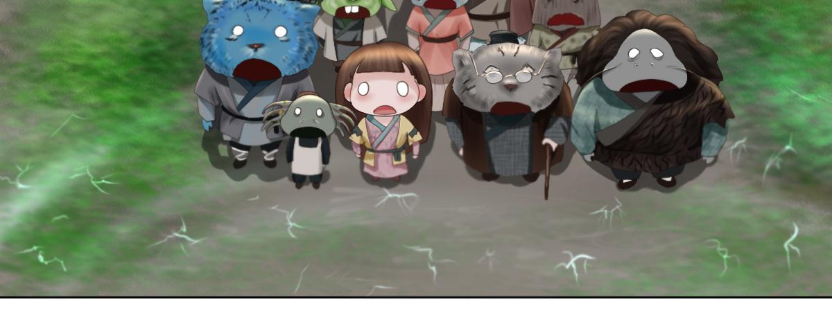 第五十章 不可思议(1/2)-第51话