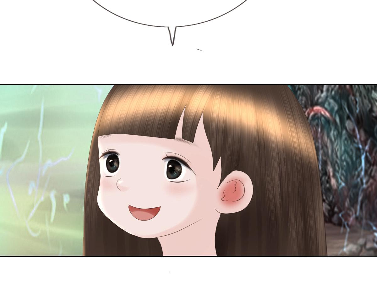 第五十章 不可思议(1/2)-第51话