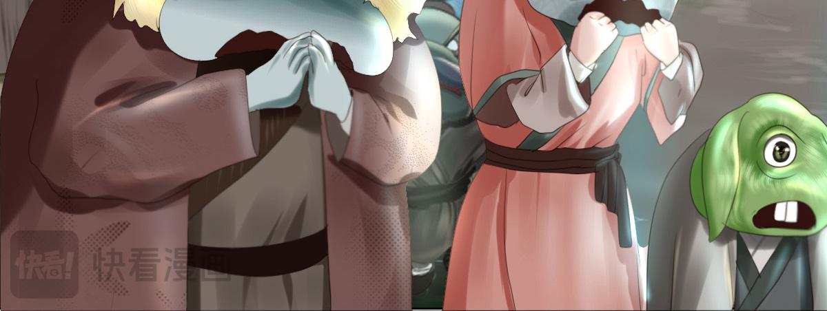 第五十章 不可思议(1/2)-第51话