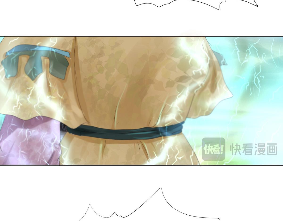 第五十章 不可思议(1/2)-第51话