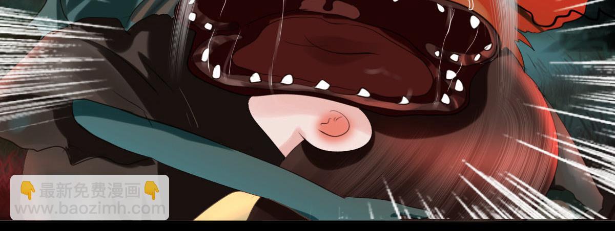 第五十二章 后会有期-第53话