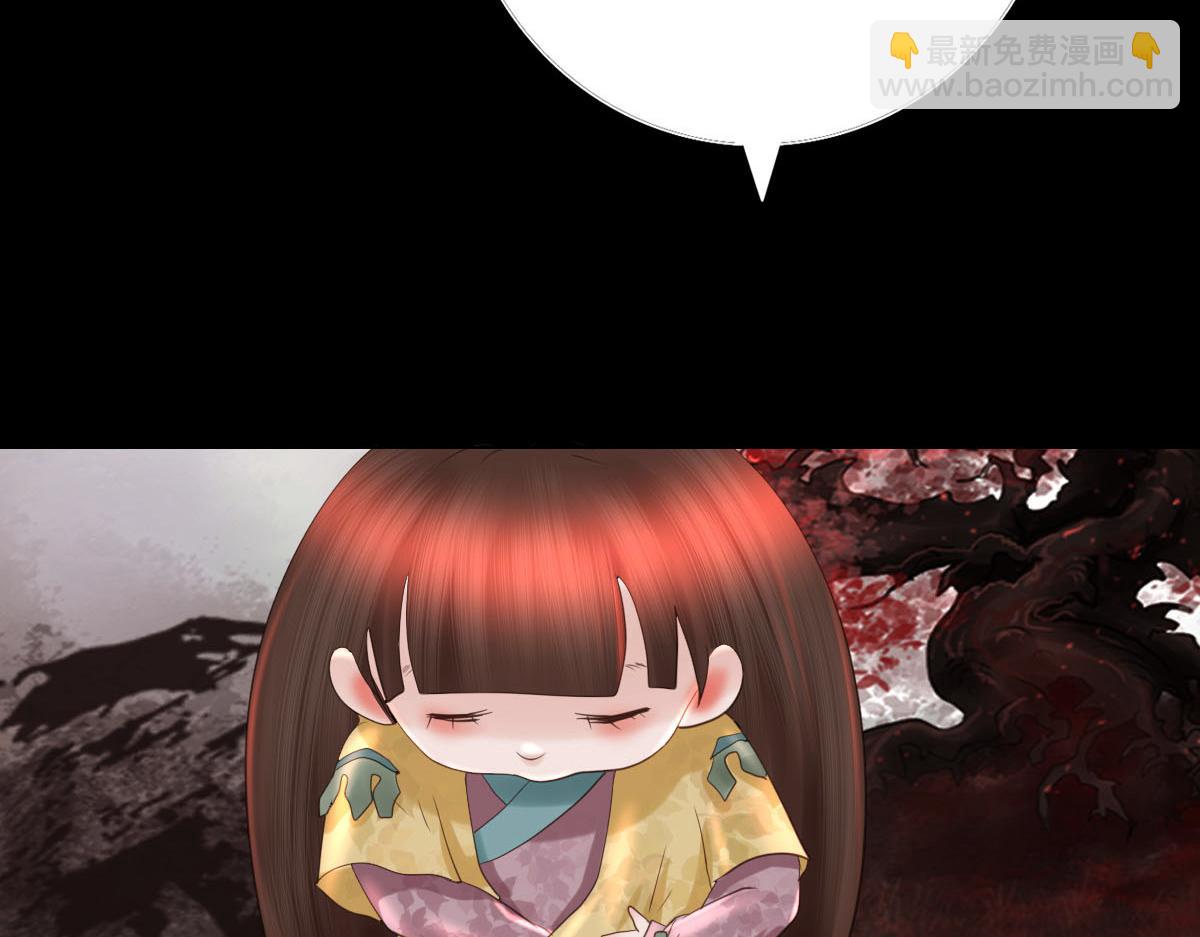 第五十二章 后会有期-第53话