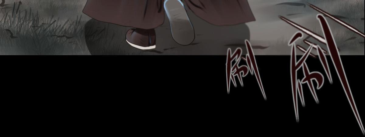 第五十四章 恶毒妇人-第55话