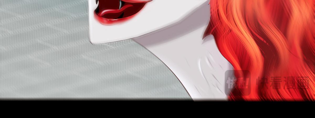 第六章 青龙元丹(1/2)-第7话