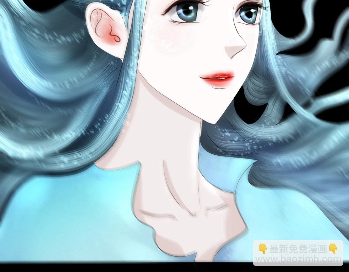 第六章 青龙元丹(1/2)-第7话